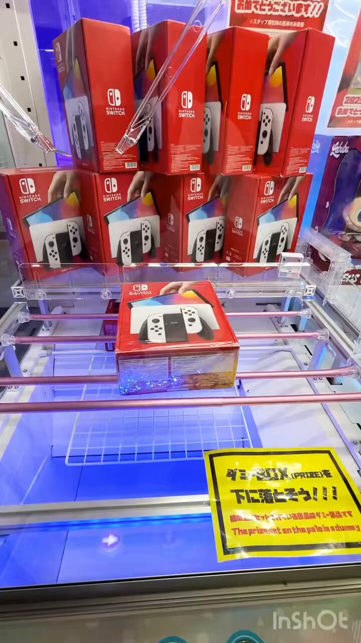 しらす🐟 on X: 