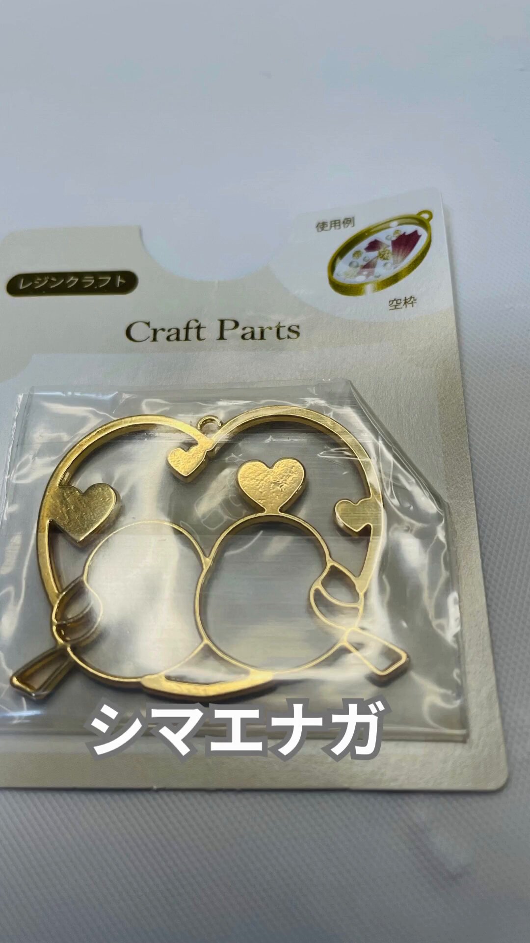 ひまうい様　7.1 シマエナガ　レジンヘアゴム　七夕　短冊 ひまうい様 7.1 シマエナガ レジンヘアゴム 七夕 短冊 Yahoo
