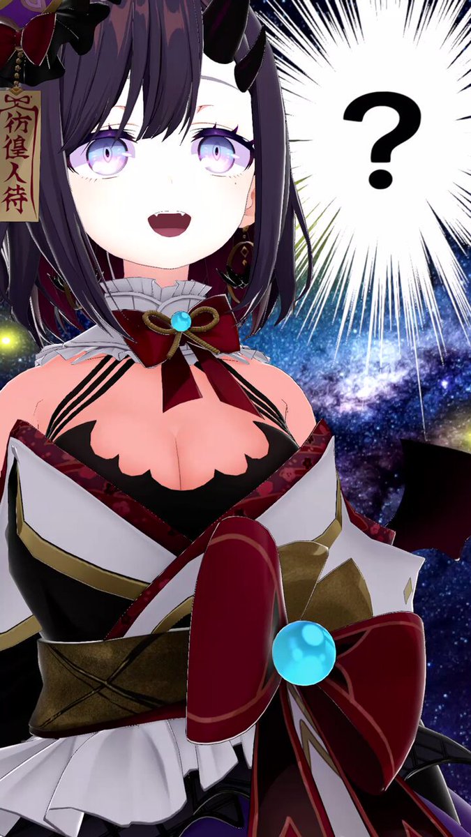 x_shoryu様 彷徨 鈴📿☯️ (@samayoisuzu) / X