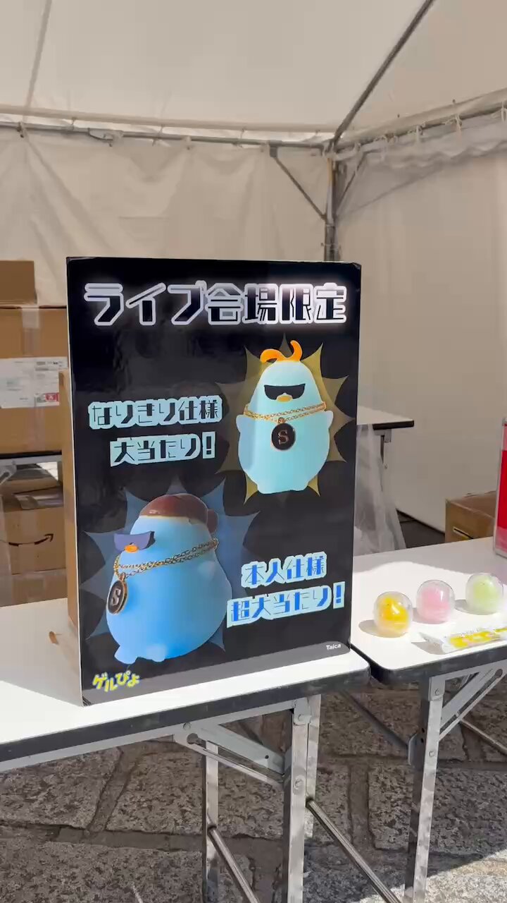 清水翔太 info 【非公式】 on X: 