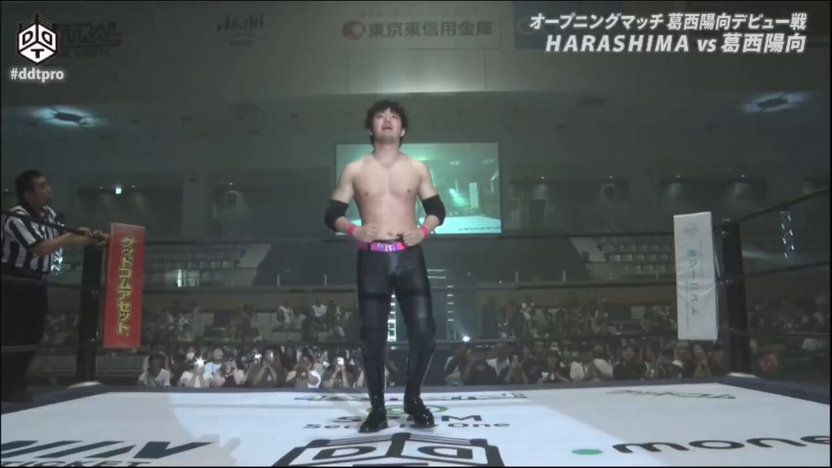 葛西純　大日本プロレス　大日大戦'09 大日大戦'09 番外編伊東竜二vs葛西純 -11.20後楽園ホール [DVD