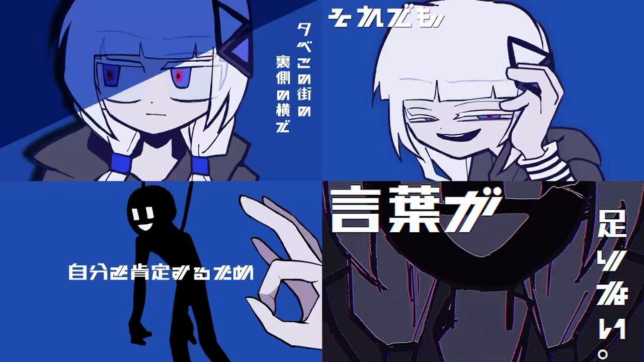 ろ。様 ご相談ページ ⚡️𝗦𝗞𝗦𝗡⚡️ on X: 