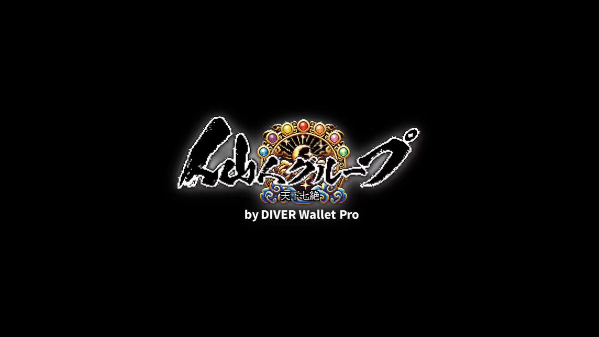 トレクーハンターLR（レジェンドレア）: 猛者集結 トレクーハンターLR（レジェンドレア）: 猛者集結 トレクー
