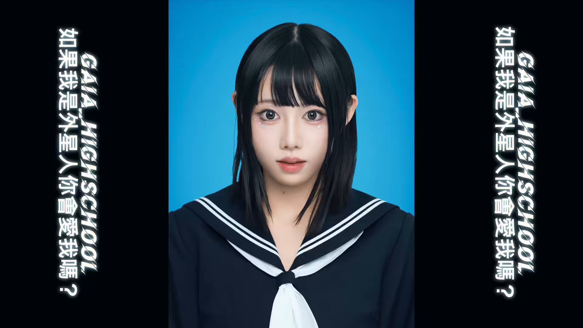ぁぃぁぃ (@ii2U2) / X