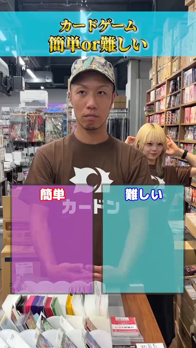 トモハッピー😆 on X