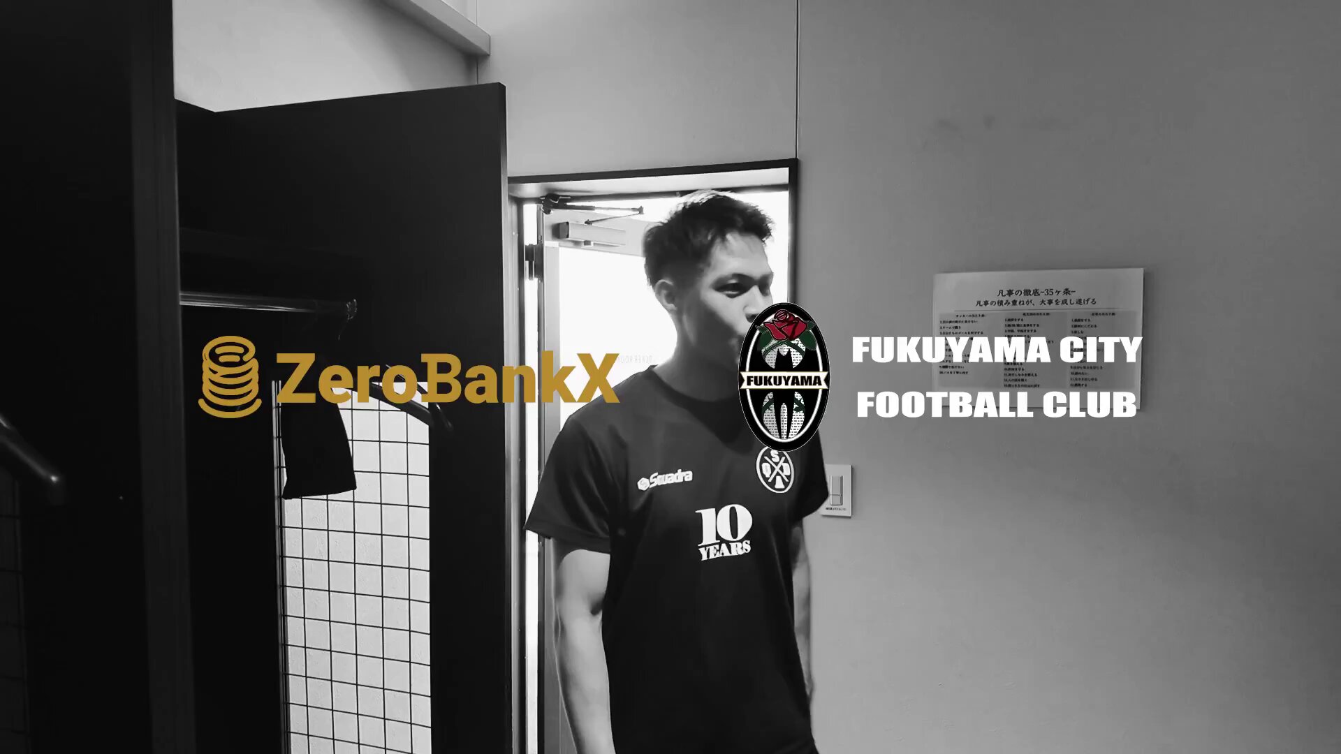 マッチ オブ ザ ハート 2019 ユニフォーム #6 アルベルティーニ マッチ オブ ザ ハート 2019 ユニフォーム #6 アルベルティーニ