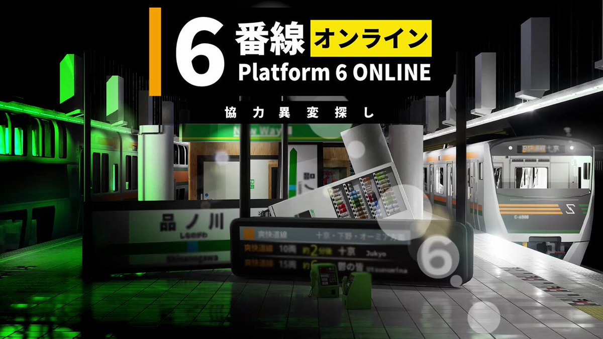 セイ様 リクエスト 6点 まとめ商品 なな湖 セイ様 リクエスト 6点 まとめ商品 なな湖 nana♡様 リクエスト