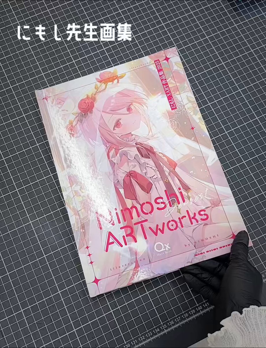 にもし🕊 (@nimono_) / X