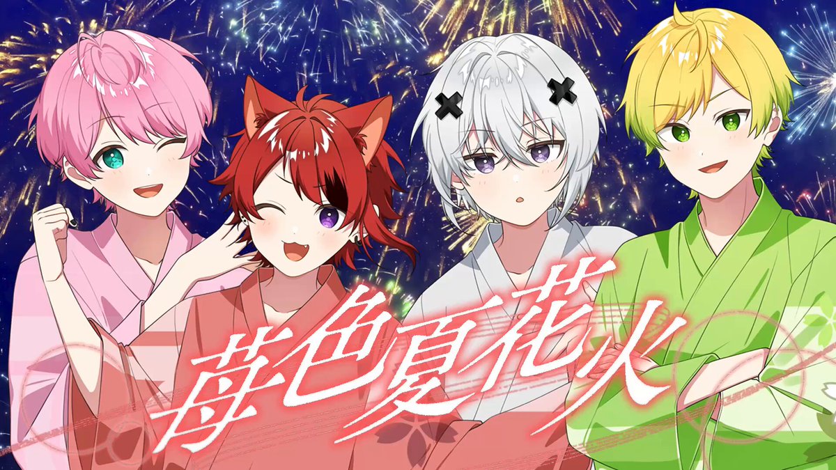 ぷり@AMPTAK(アンプタック) (@hinekureo_dayo) / X