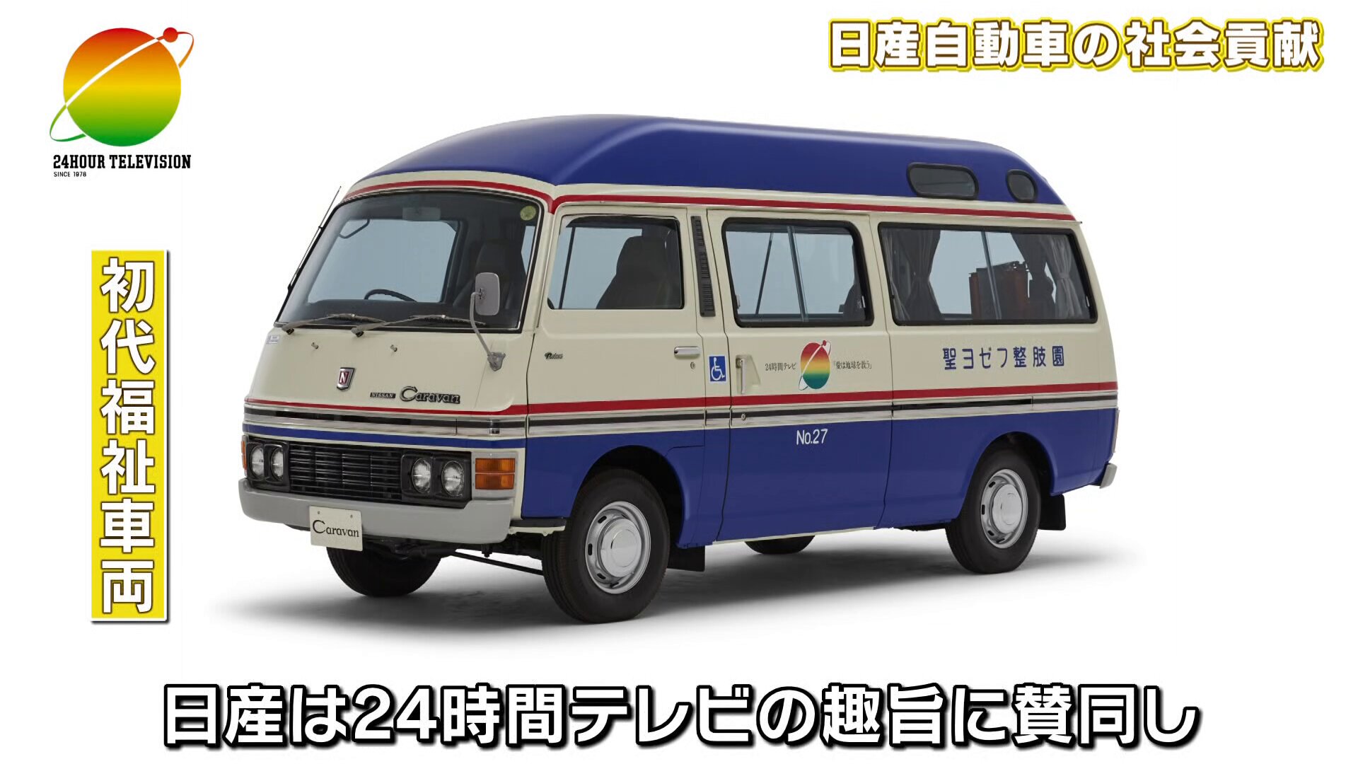 特価❗️タイムセール自動車整備士教科書　24冊 2025年最新】Yahoo!オークション -自動車整備士 教科書の中古品