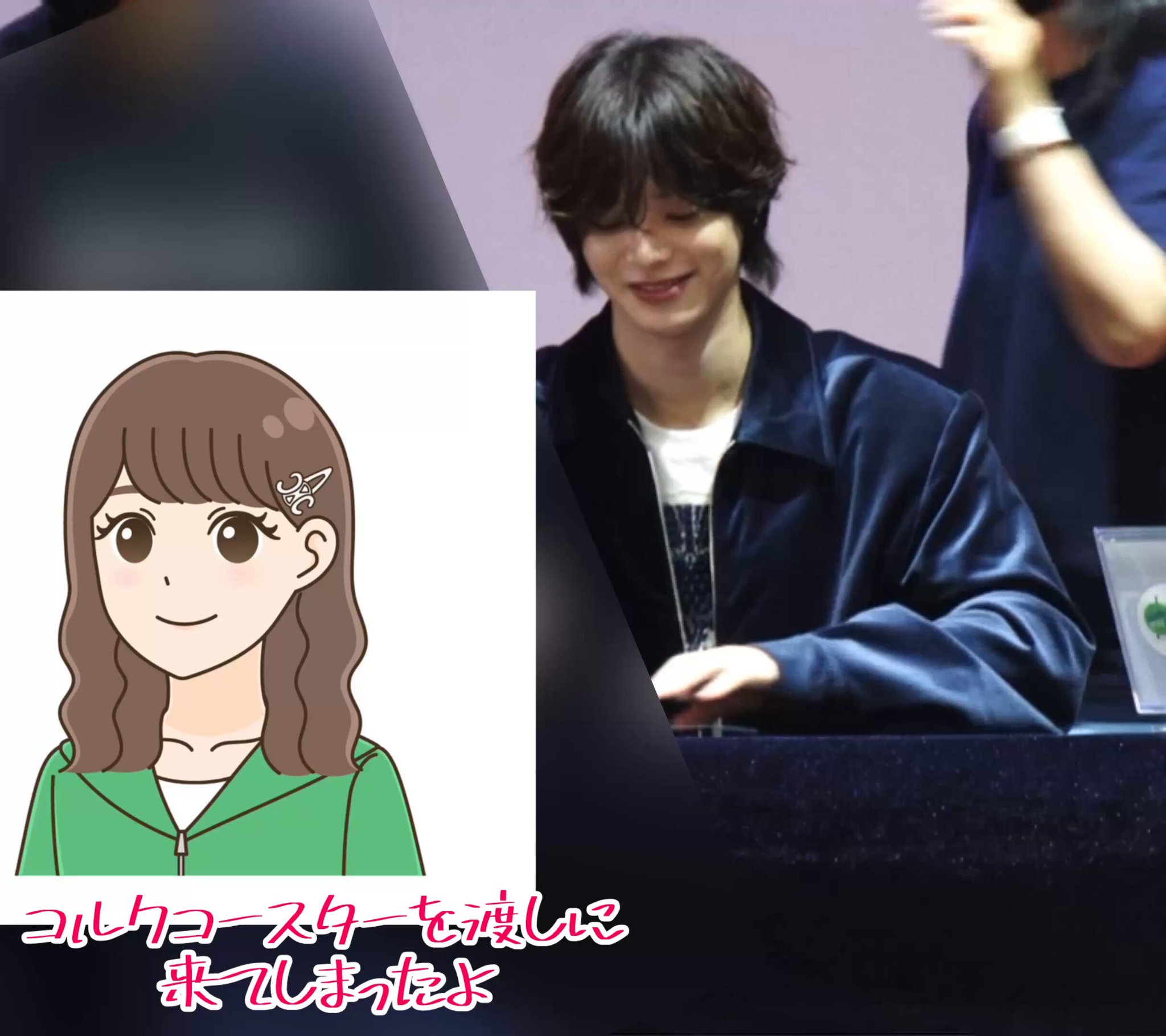 txt 一直娱 中華 withfans yzy  蘇州 サイン会　コンプセット txt 一直娱 中華 withfans yzy 蘇州 サイン会 コンプセット 2024