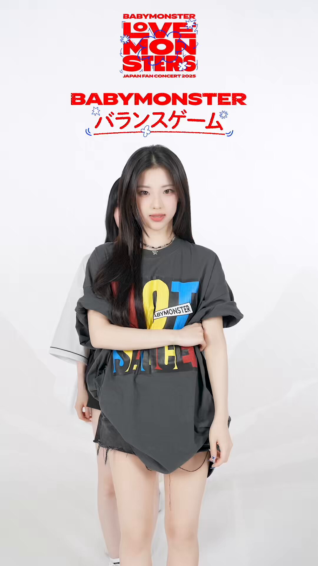 BABYMONSTER JAPAN OFFICIAL (@_BABYMONSTER_JP) / X