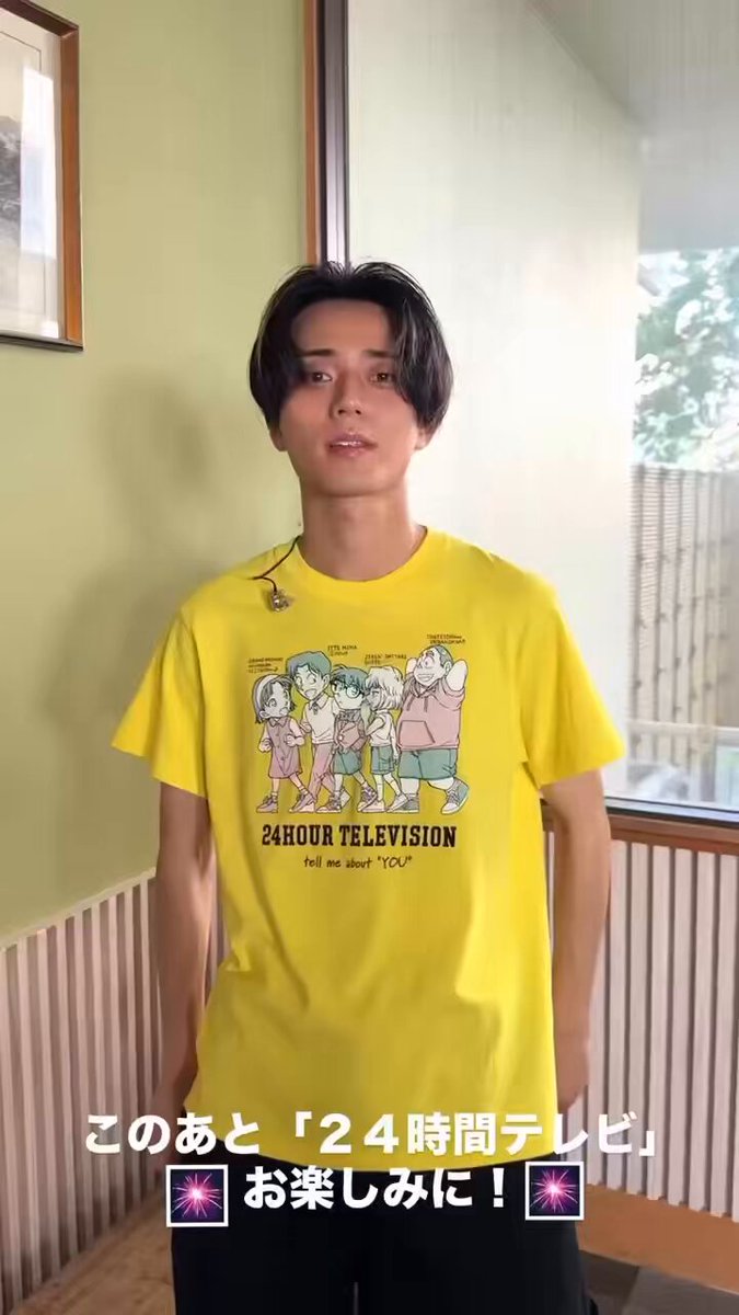zet ⛧ on X: 