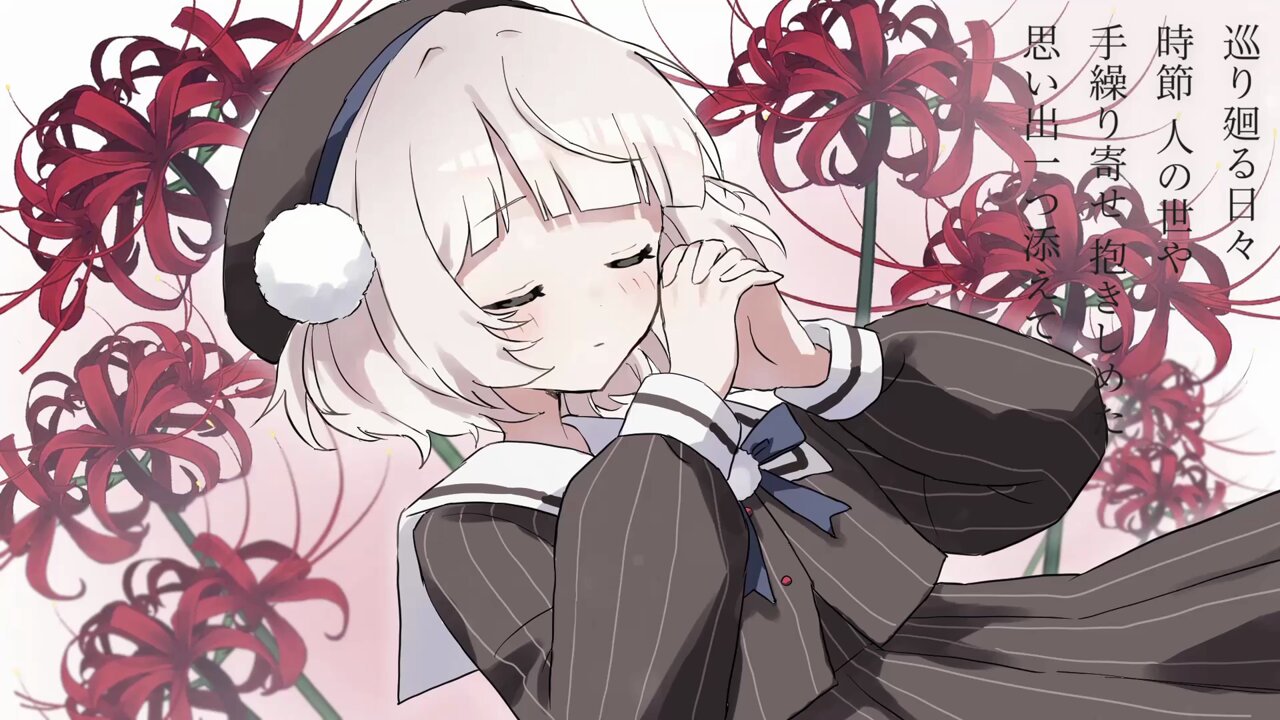 Ui-Voisona 雨衣　48-0608 VoiSona 雨衣（うい）【通常版】 - 雨衣 SHOP - BOOTH