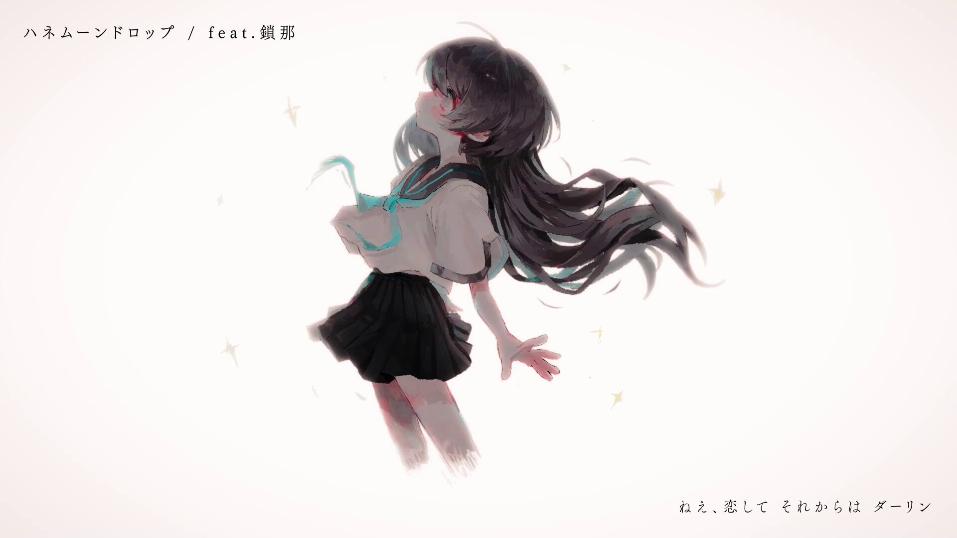 鎖那 (@sanapri) / X