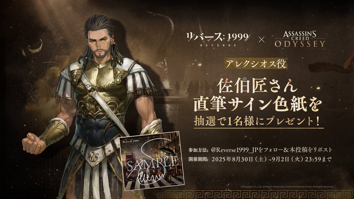 限定値下げ　原画 自由の女神 2002年サイン ネイトジョルジオ リバティ 真作 限定値下げ 原画 自由の女神 2002年サイン ネイトジョルジオ リバティ 真作