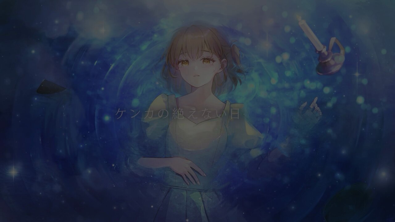 さば様 5月9日発売｜sacai x Nike Zegamadome SP の定価・抽選・販売