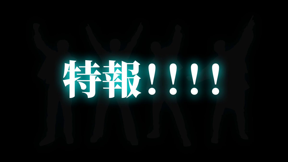 GRe4N BOYZ (@GRe4NBOYZ_) / X