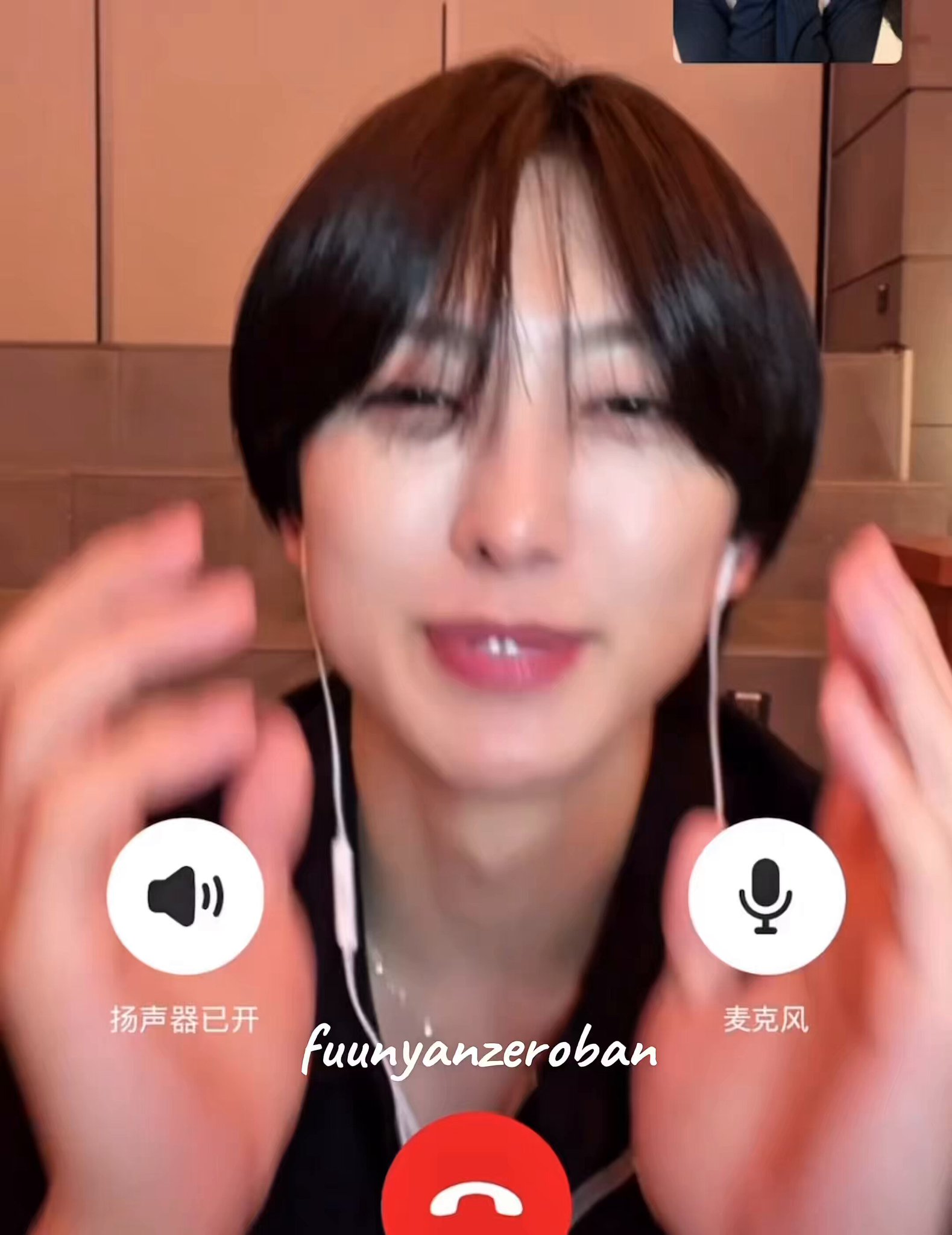 txt 一直娱 中華 yizhiyu withfans ヨントン  スビン 🌈 on X: 