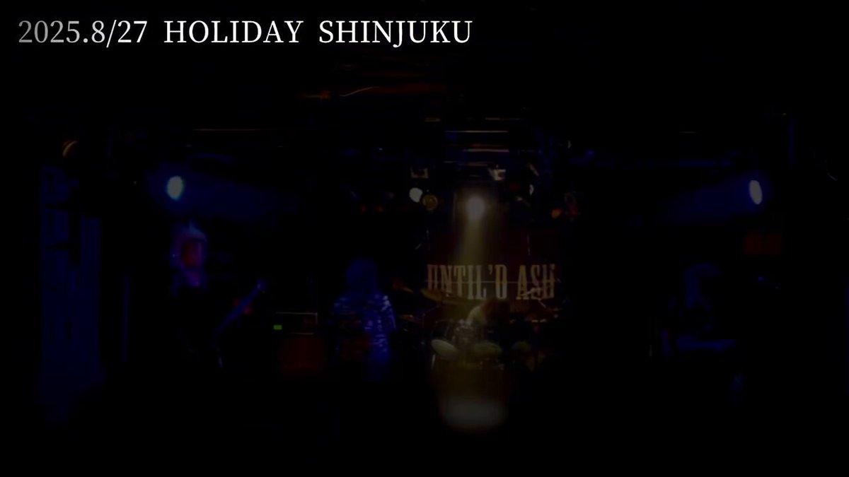 UNTIL'D ASH【公式】 (@UNTILD_ASH_INFO) / X