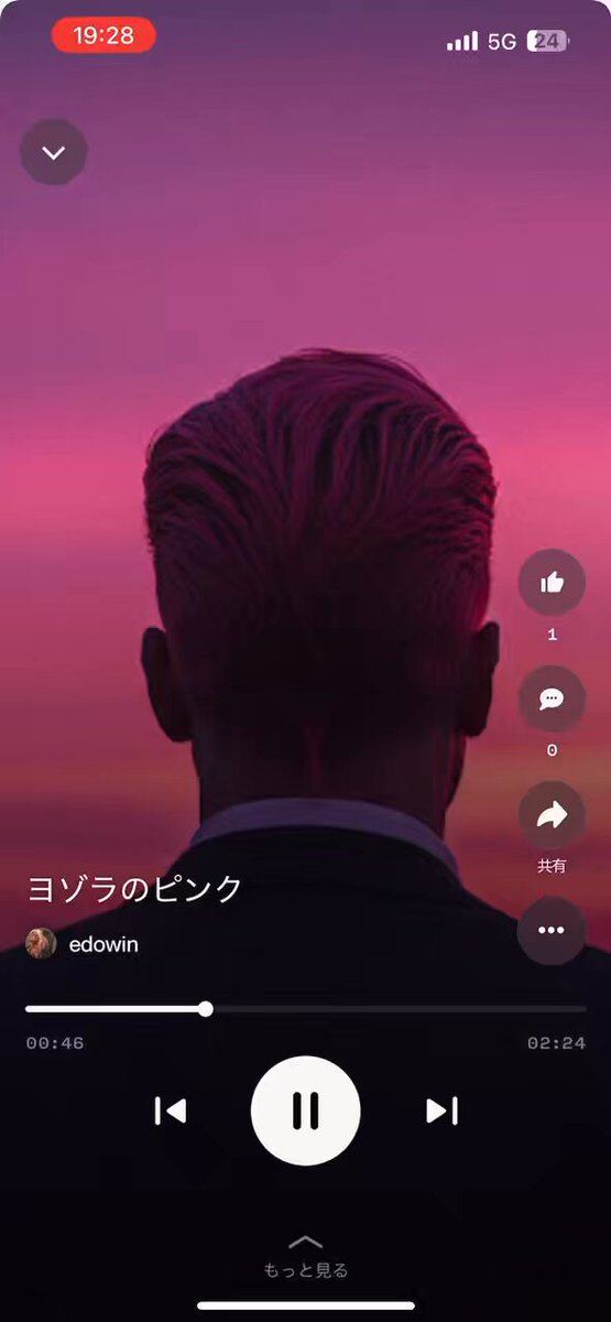 よぞピン (@Yozopin) / X