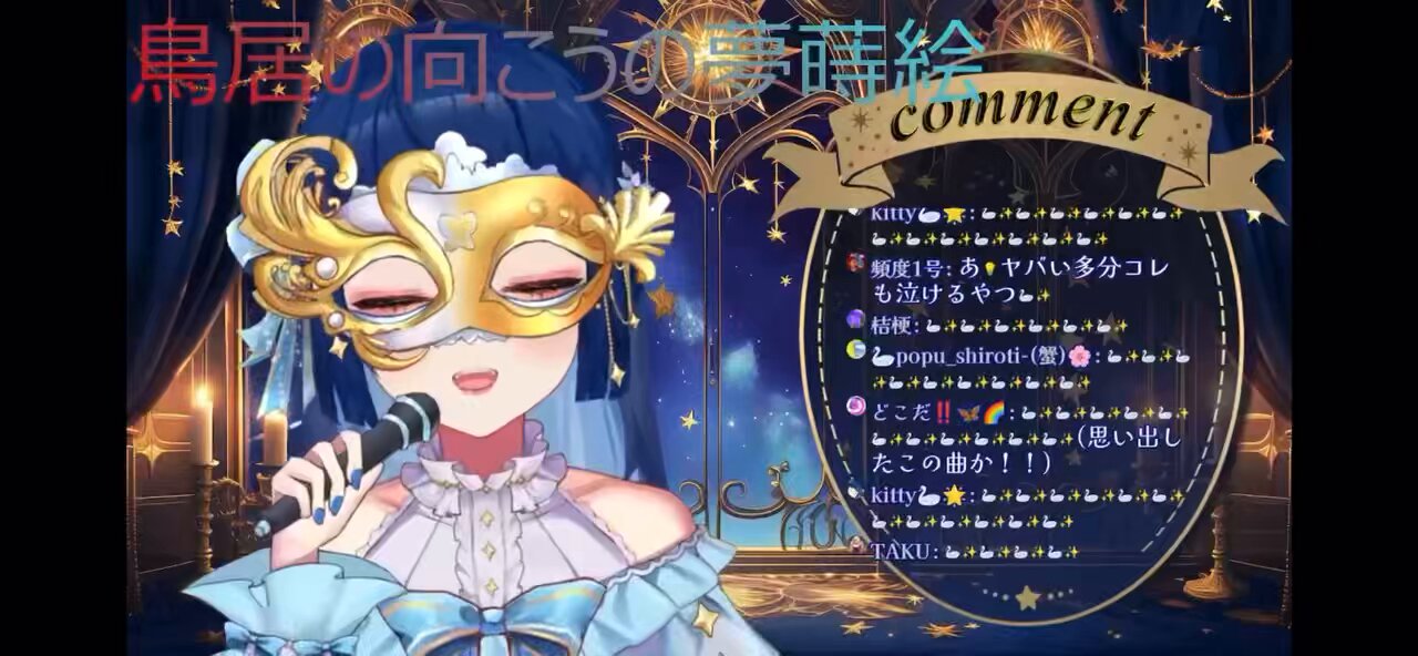 幽閉サテライト&カタルシス(YuuheiSatellite & Katharsis