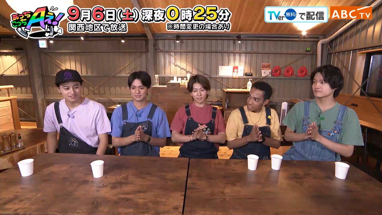 Aぇ!group  4/15 昼 13時 P5_G3852652W.JPG?impolicy=tp300