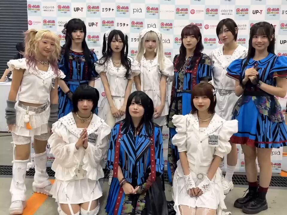 ねね NENE☆ (@NENE__57) / X