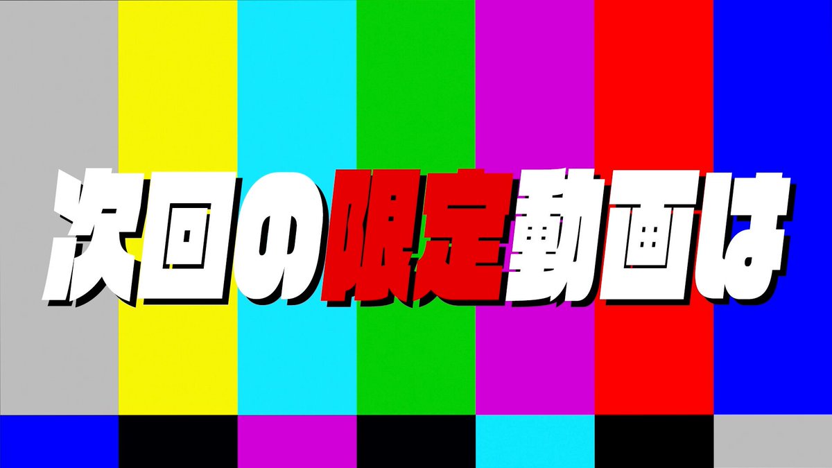 28KEY (@minmin28k) / X