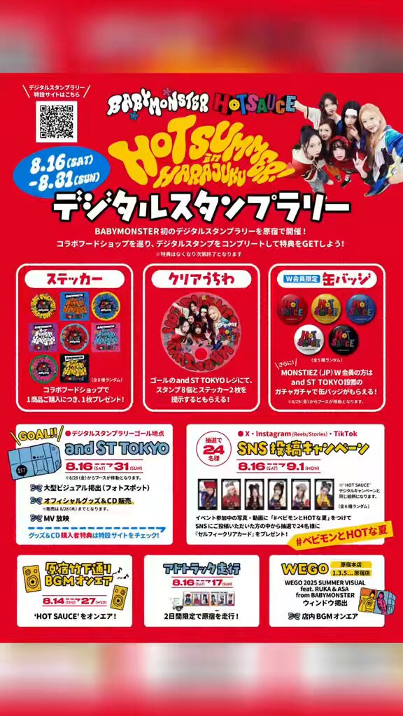♠︎ JOKER ♠︎様 リクエスト 2点 まとめ商品　⚠︎ご相談ございます！ k (@i0rhk) / X