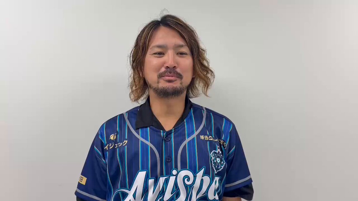 アスレタ アビスパ福岡 ユニフォーム 岩下敬輔 サイズ3XO アスレタ アビスパ福岡 ユニフォーム 岩下敬輔 サイズ3XO - メルカリ