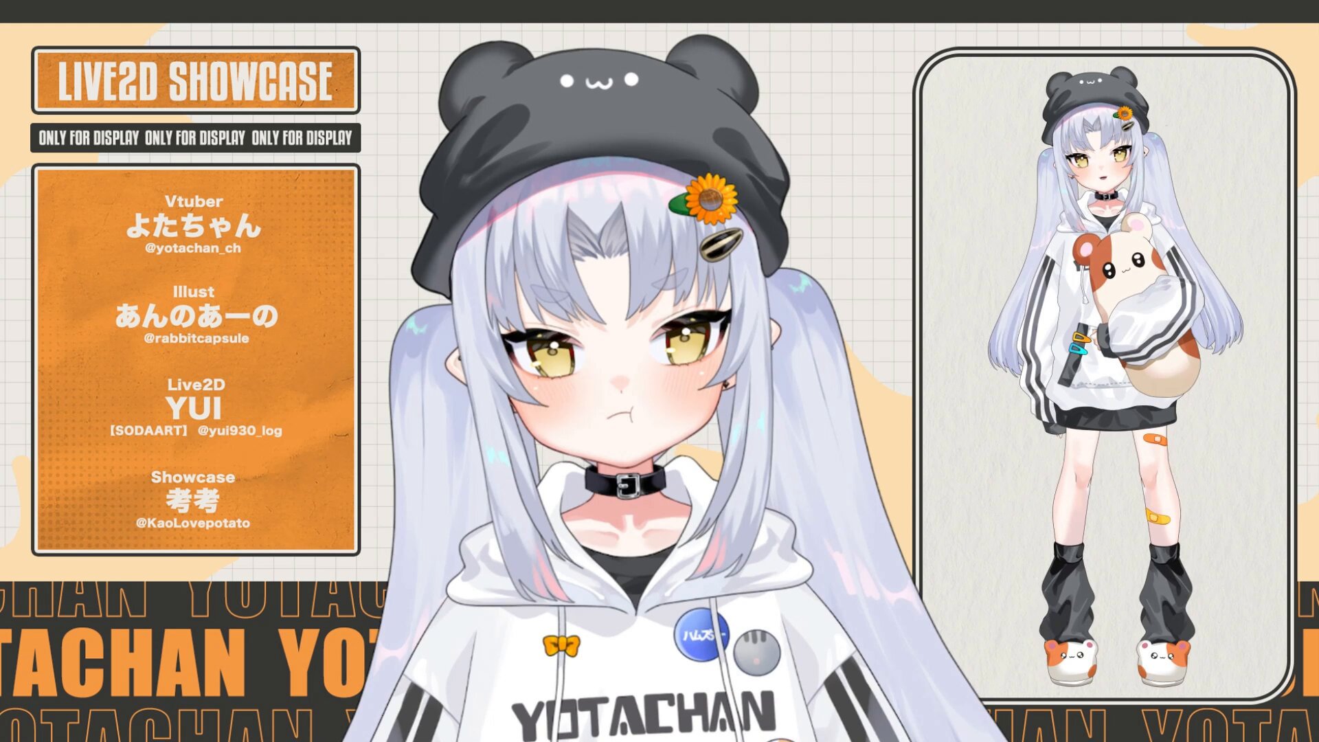 yuꕤ様 リクエスト 2点 まとめ商品 yu〜⭐︎様 リクエスト 2点 まとめ商品 - メルカリ