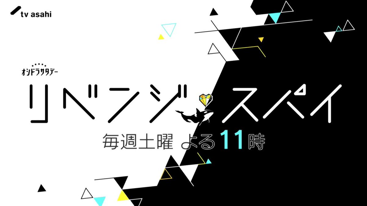 ずん (@junichi219) / X