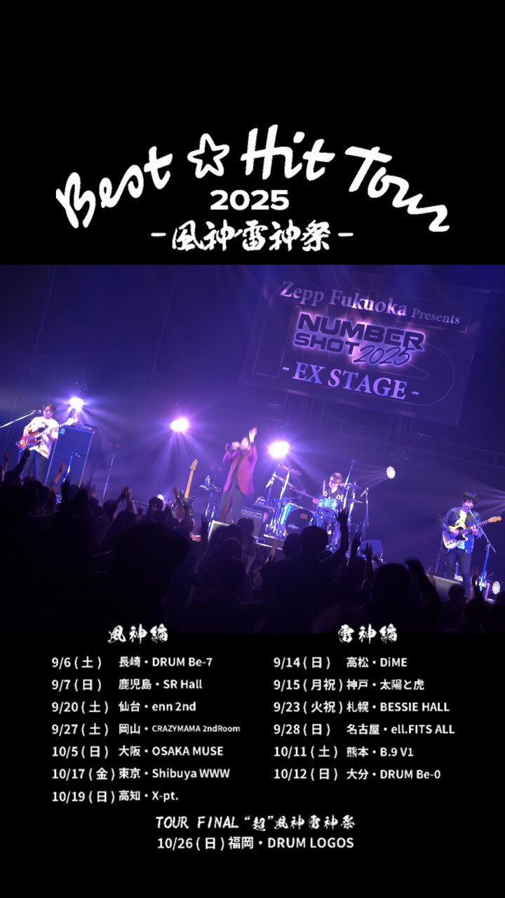 THE イナズマ戦隊【THEイナズマ戦隊】廃盤　新品未開封 Amazon.co.jp: シングルコレクション(初回限定盤) - THE