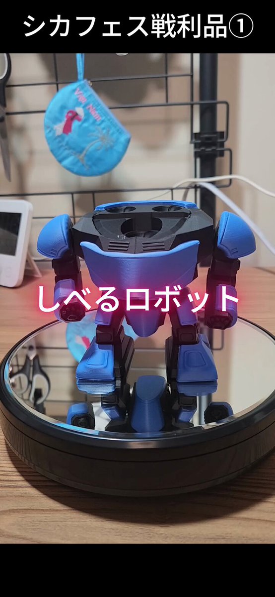Futureman FuturePunks フィギュア Futureman FuturePunks フィギュア