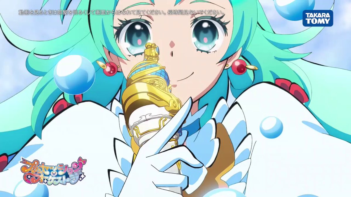 Tomy⭐︎購入前にプロフ確認して下さい タカラトミー (@takaratomytoys) / X
