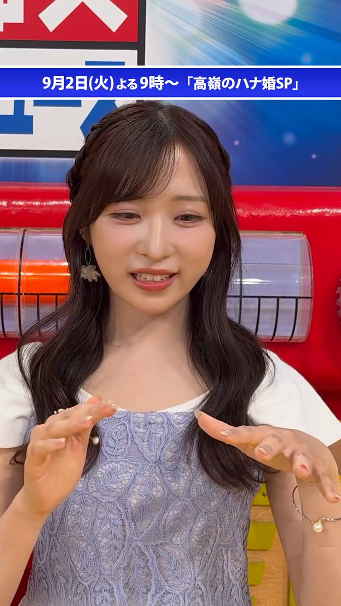 小栗有以 (@yuiyui_maromaro) / X