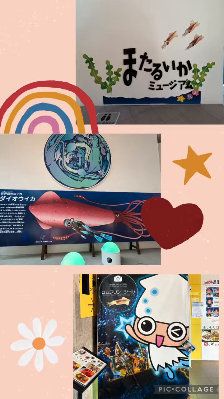 ami (@amistyle888) / X