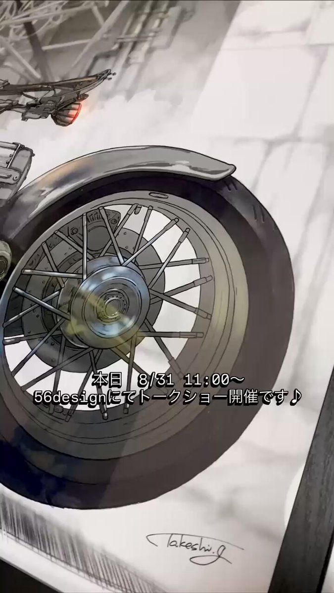 ボビー（仮名） (@suzukigsx1100sl) / X