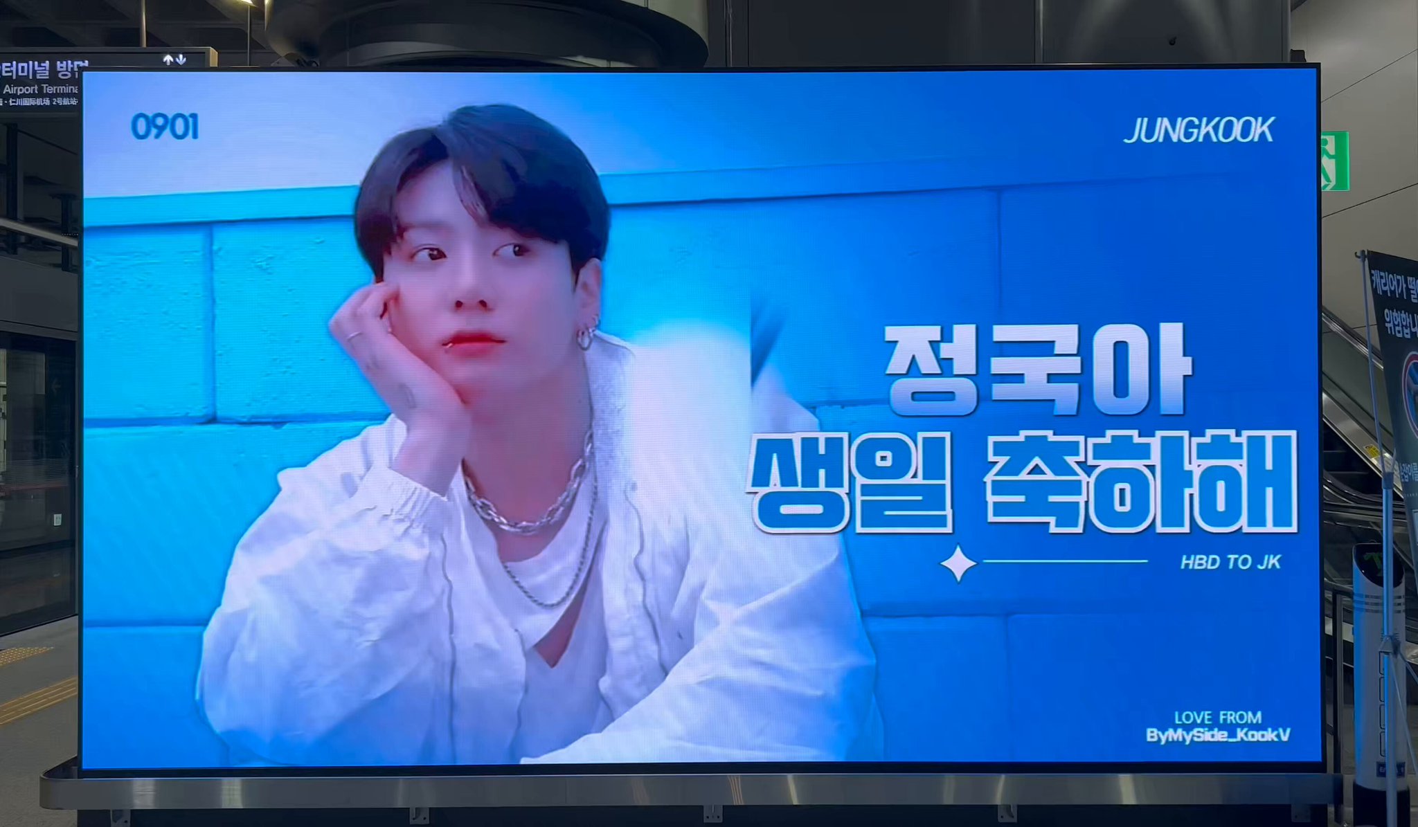 𝚝𝚘𝚖𝚘✰𝙹𝙺♔🥴⁷ on X: 