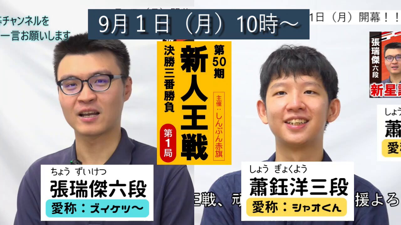 【未開封】松本城 通行手形 百年欅 羽州ぼろ鳶組 八文字屋謹製BOX 13冊セット | 八文字屋OnlineStore