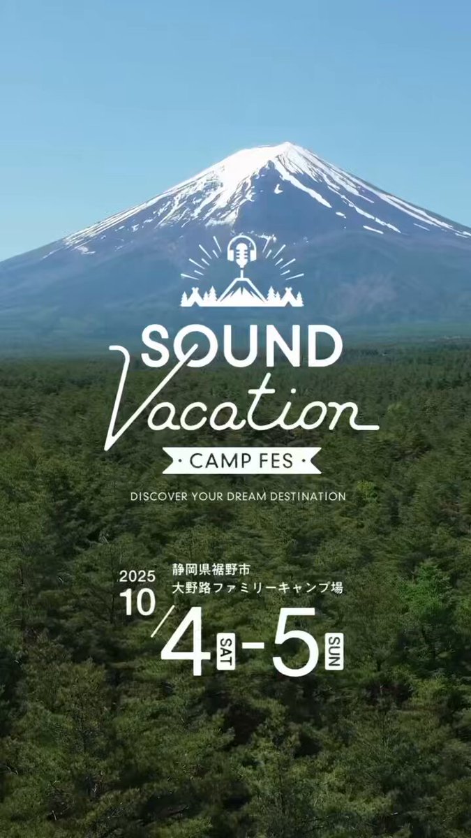 秋元才加 Beach Sound PERFECT BOOK 2011 入手困難 秋元才加 Beach Sound PERFECT BOOK 2011 入手困難 アイドル