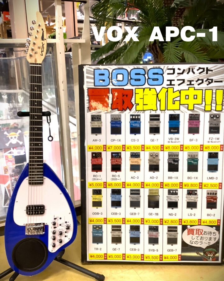 マンガ倉庫山口店Official on X: 