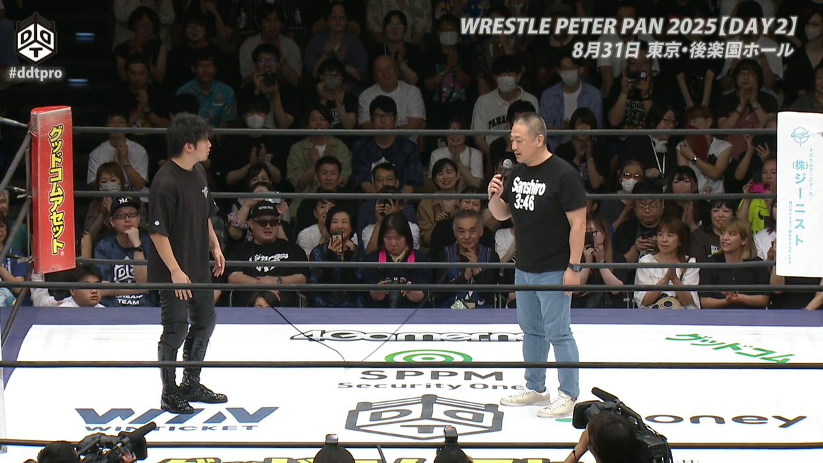 髙木三四郎 SanshiroTakagi on X: 