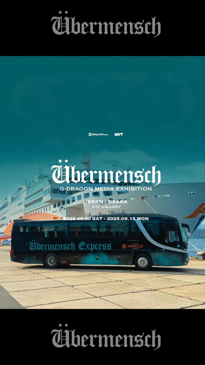 G-DRAGON EXHIBITION SHORT SLEEVE 4/23まで G-DRAGON MEDIA EXHIBITION : Übermensch in #OSAKA ▪︎ MD