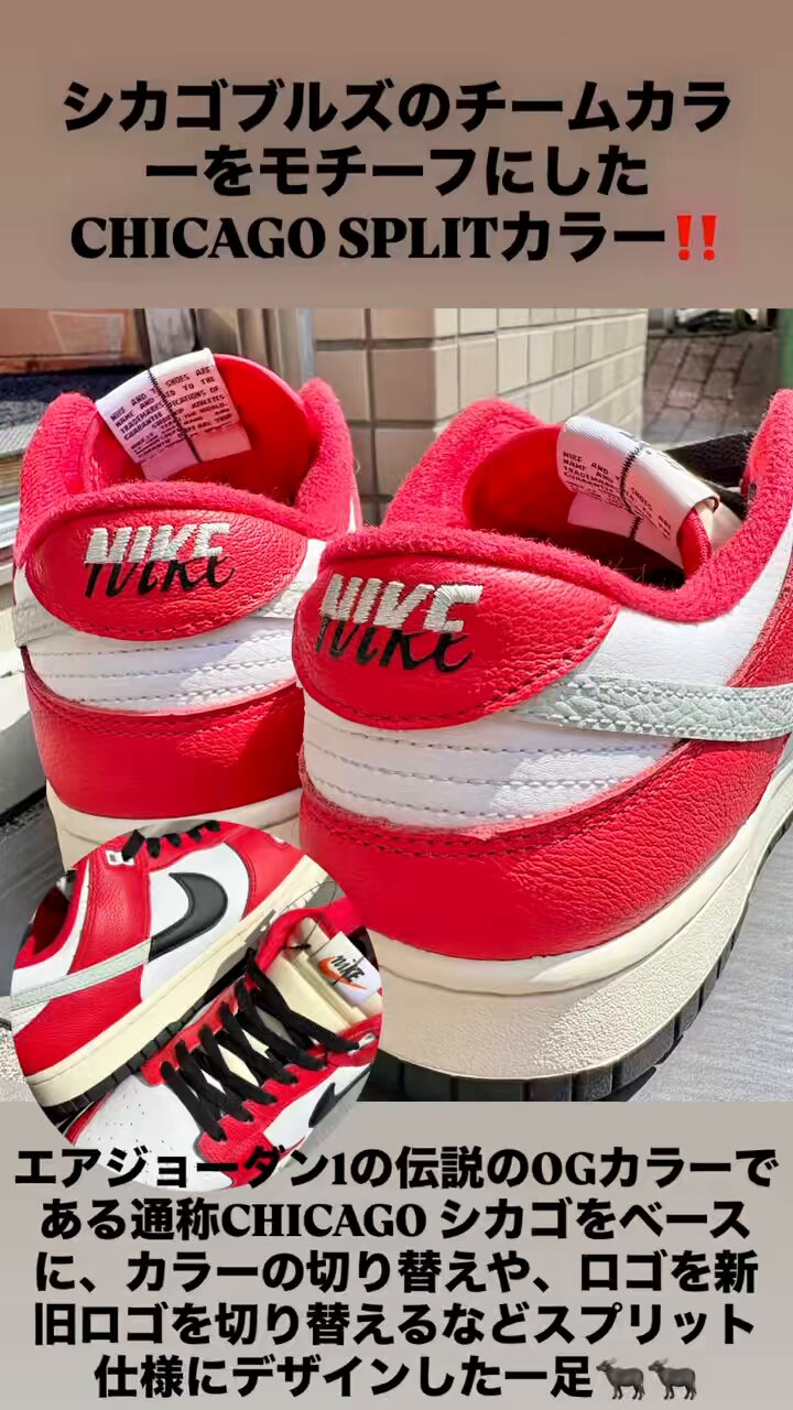 KICKSCLAN official(since2013) on X: 