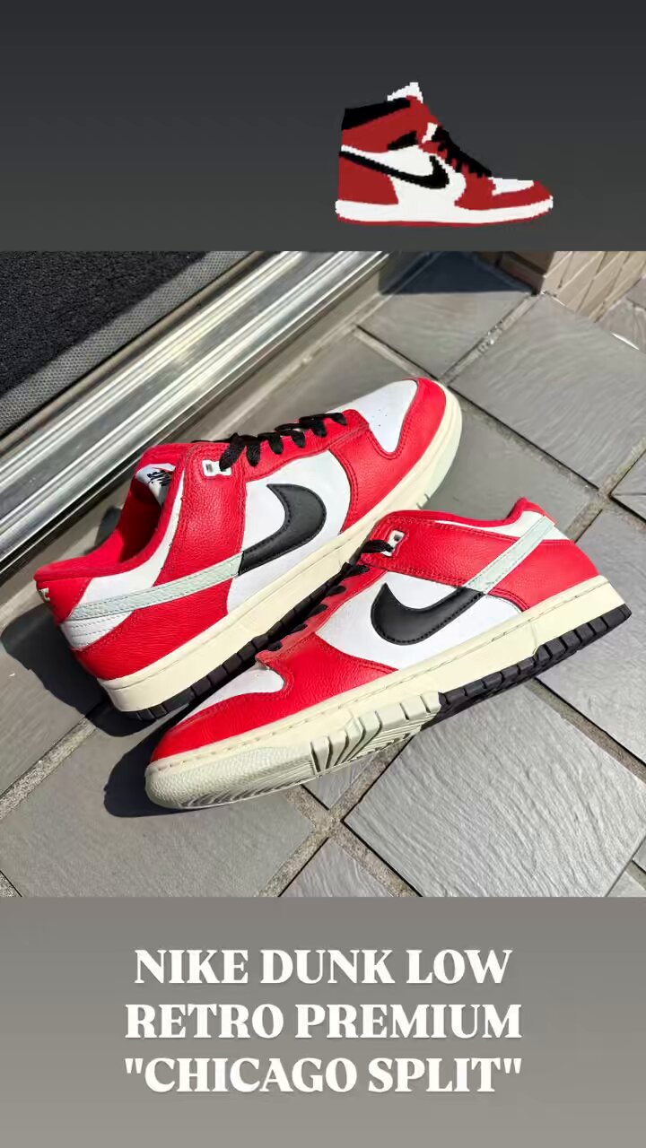 NIKE - simosawaNIKE DUNK NG SL　JP26㎝EEE　シカゴ Nike SB Dunk High 