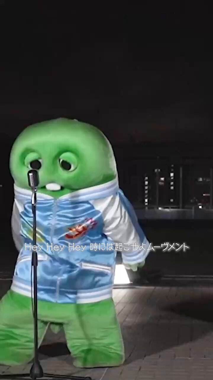 ガチャピン【Gachapin】🪺 (@GachapinBlog) / X