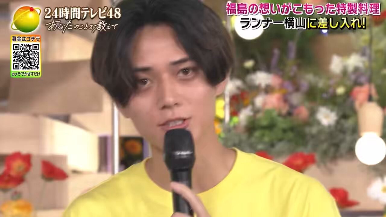 永瀬廉 ステフォ 永瀬廉 ステージフォト ステフォ ジャニアイ 2018 2019 - メルカリ