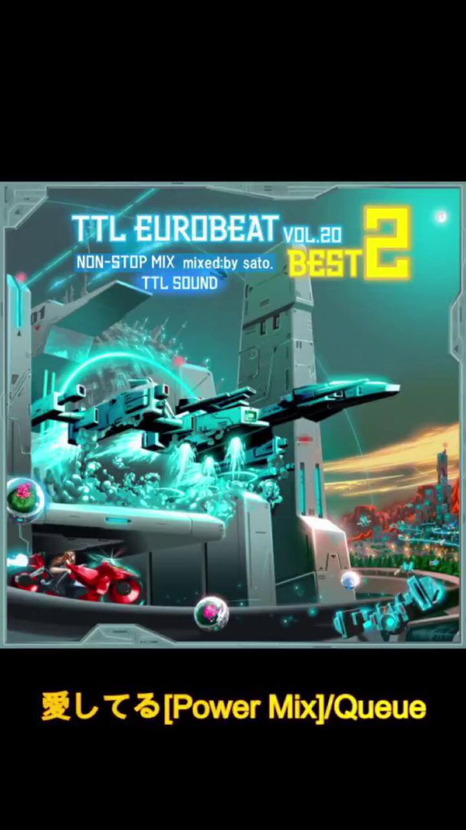 アニメ TTL EUROBEAT VOL.9 TTL SOUND TTL SOUND | Eurobeat Wiki | Fandom